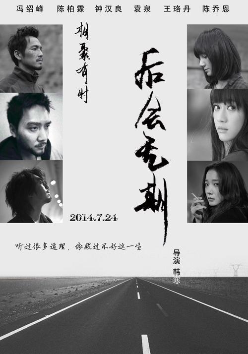 定制高仿韩国安养大学文凭毕业证